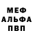 Амфетамин VHQ Vasya Yarema