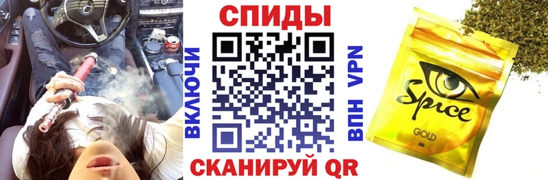 БУТИРАТ BDO  Шлиссельбург 