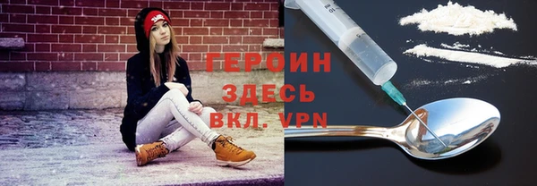 гашик Абдулино