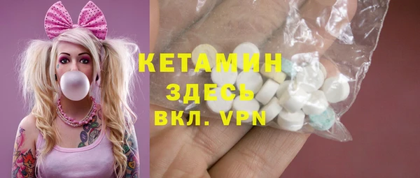 гашик Абдулино