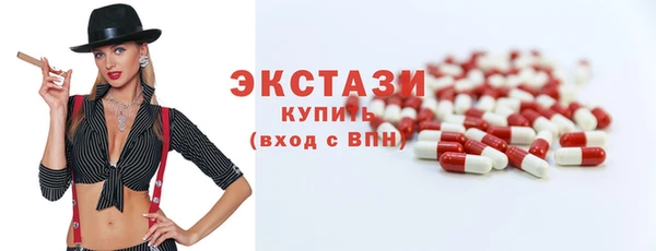 кокаин премиум Медвежьегорск