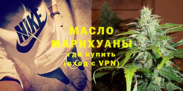 спиды Абаза