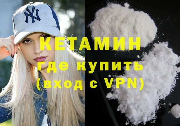 гашик Абдулино