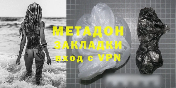 спайс Абинск