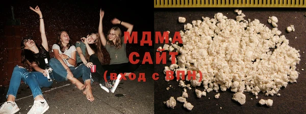 гашик Абдулино