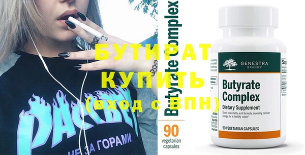 кокаин премиум Медвежьегорск