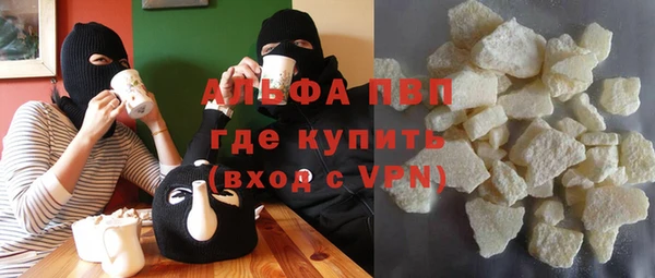 гашик Абдулино